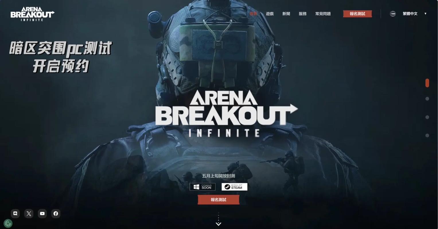 刘畊宏女孩~你们的运动装选对了么？【[凡凡]科技辅助2.2暗区突围】